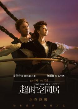 巴黎天主教大学电子工程学位证书